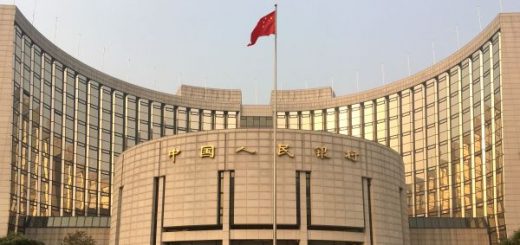 Peoples_Bank_of_China_Headquarter_Beijing-600x315