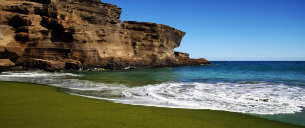 papakolea-600x253 Plajele cu nisip colorat – Unde găsești nisip roz, verde sau chiar negru?