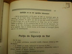 Calități ce trebuiau îndeplinite pentru a deveni agent al Siguranței Statului